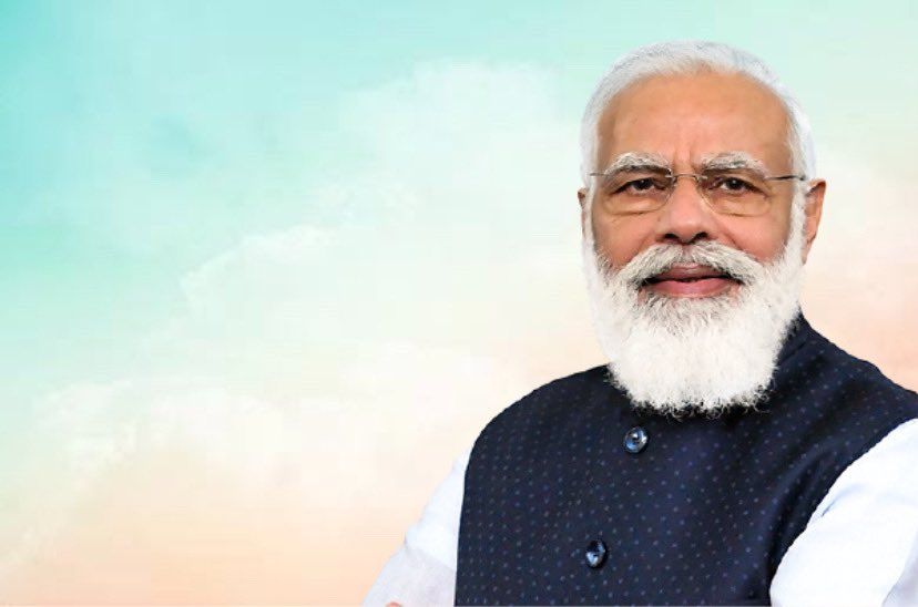 Modi g Poster